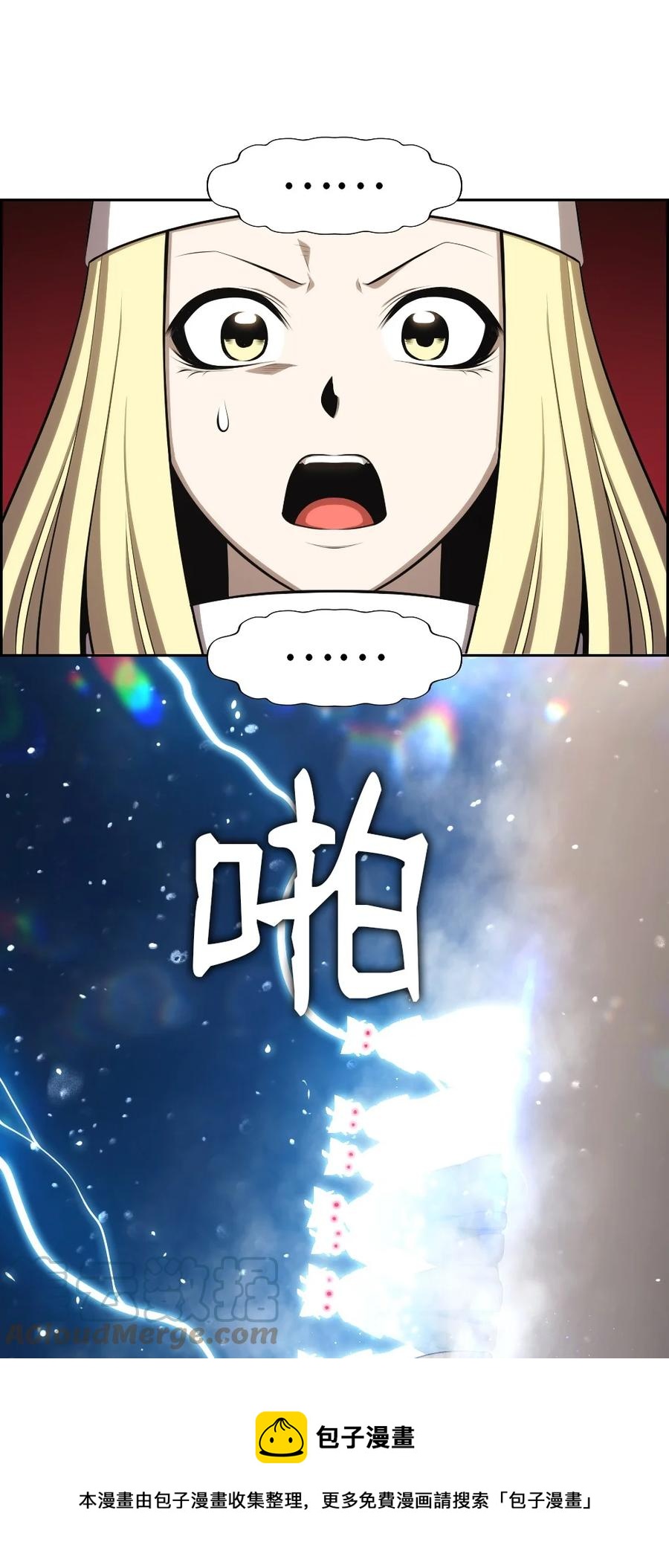 169 169-第170话