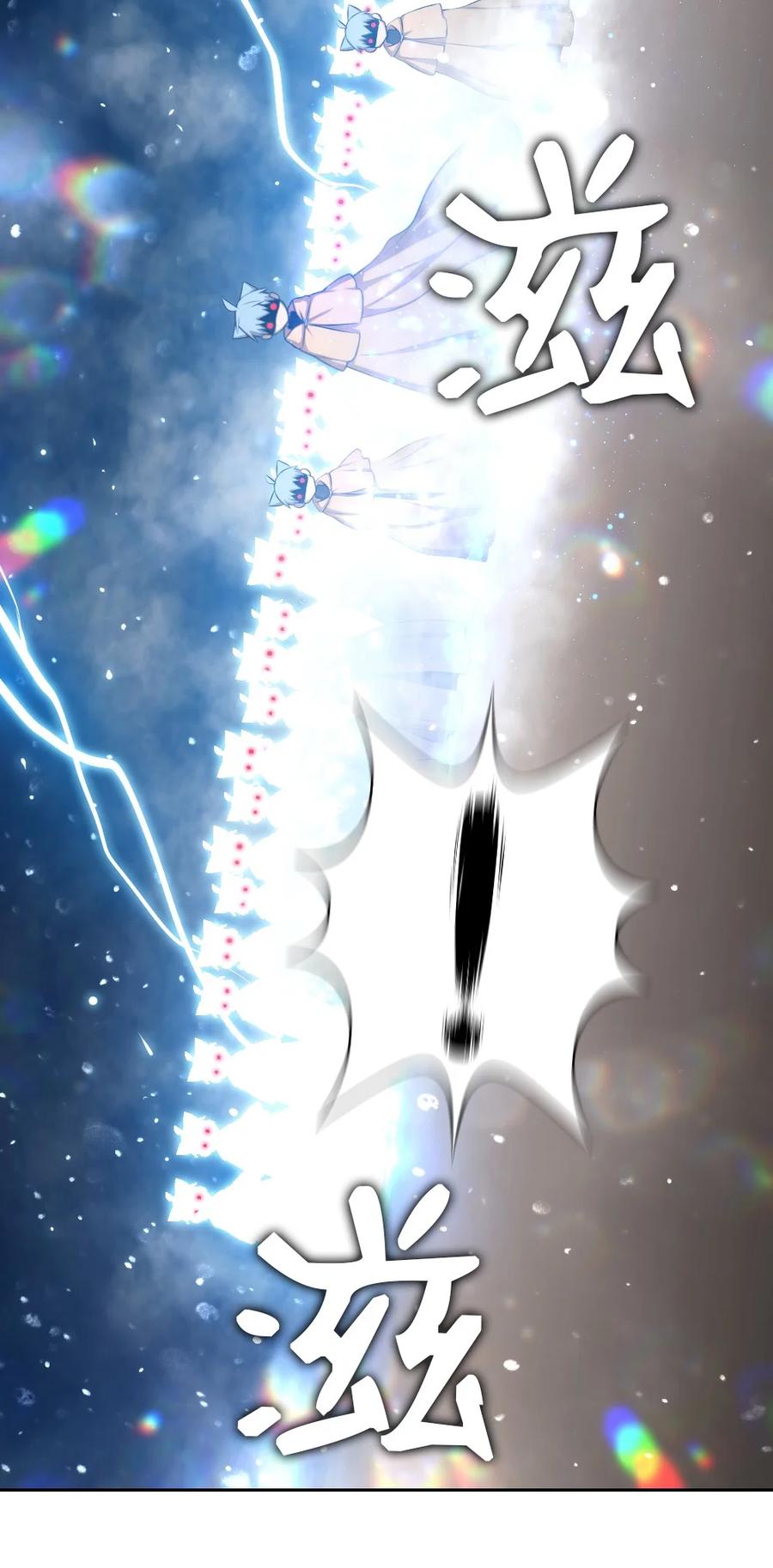 169 169-第170话