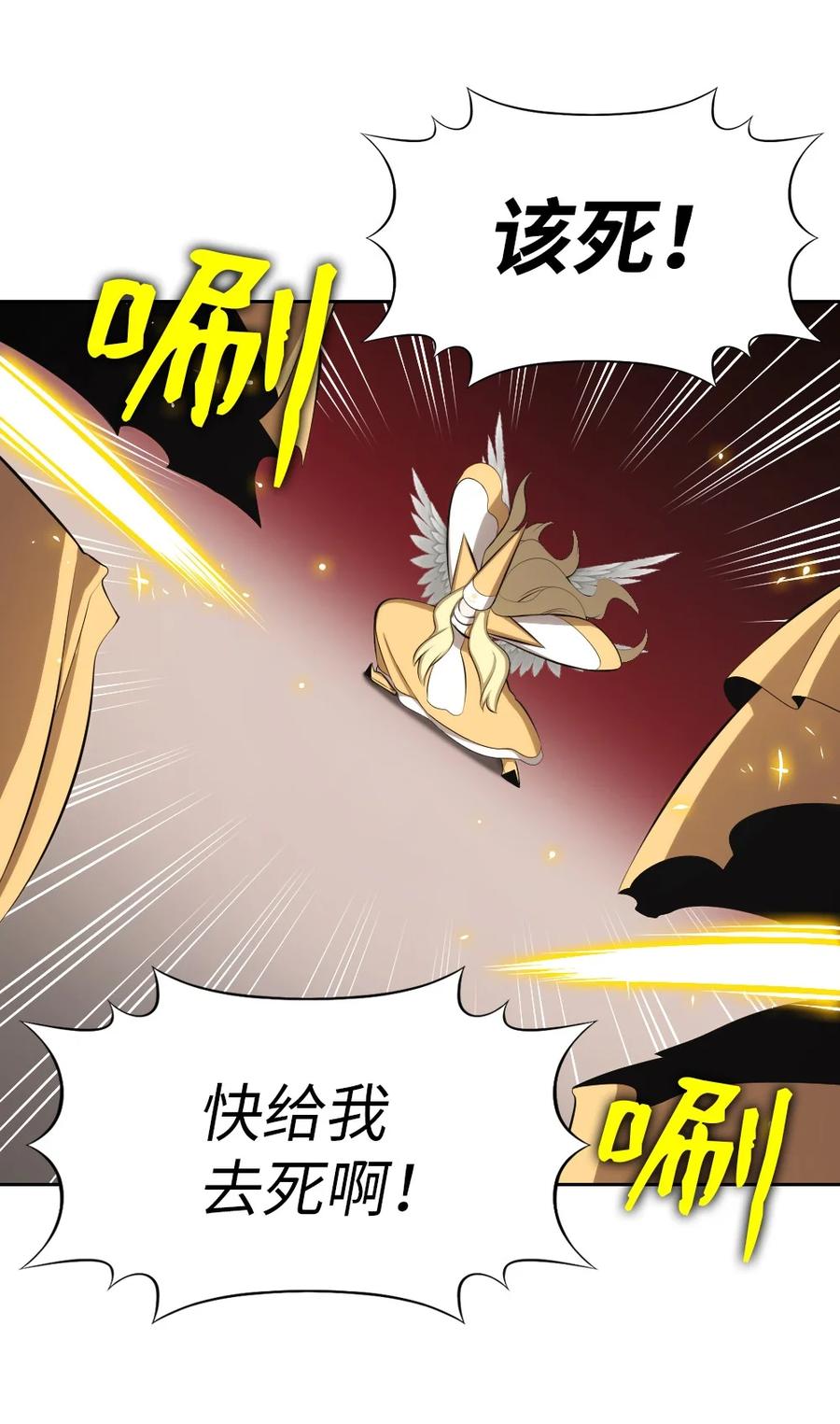 169 169-第170话