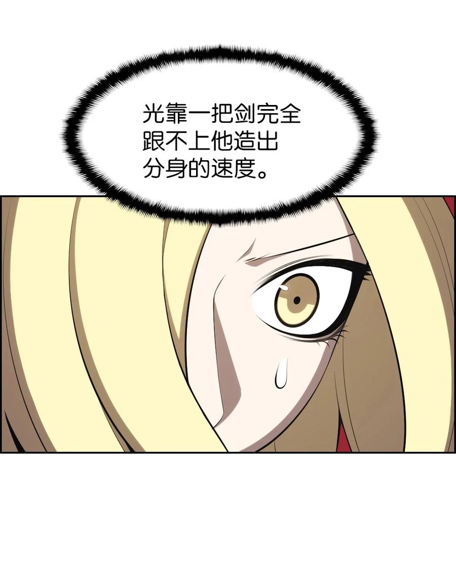 169 169-第170话