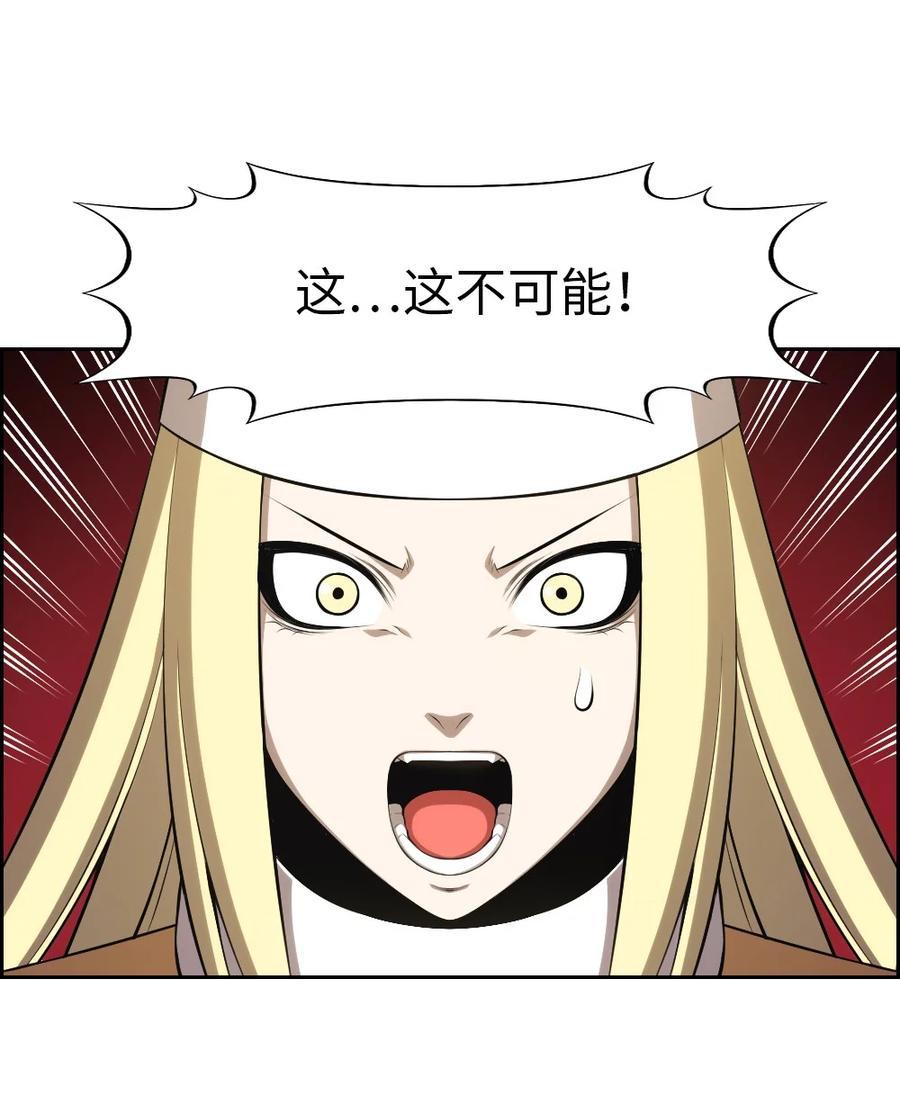 169 169-第170话