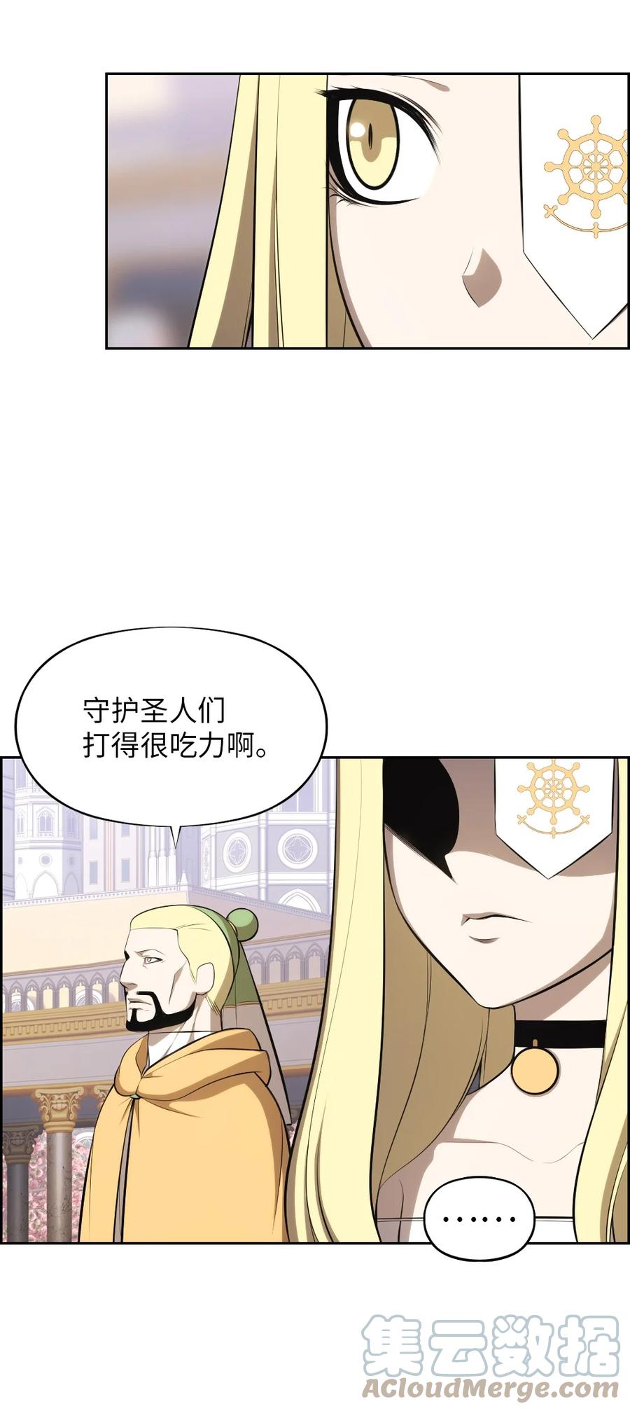 169 169-第170话