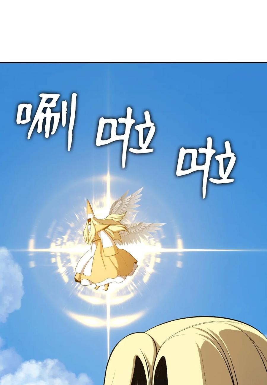 169 169-第170话