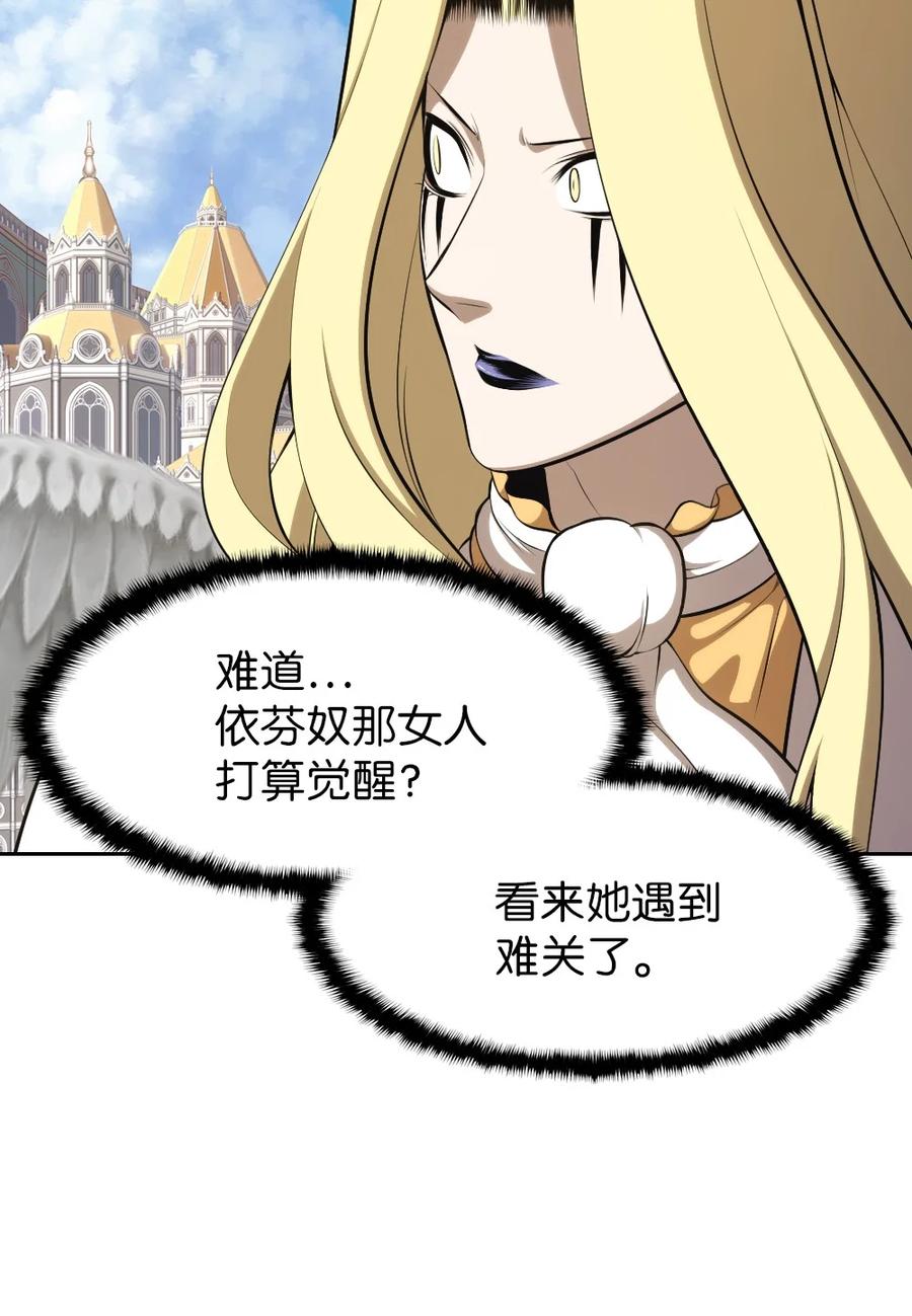 169 169-第170话