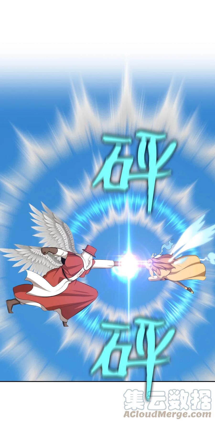 169 169-第170话