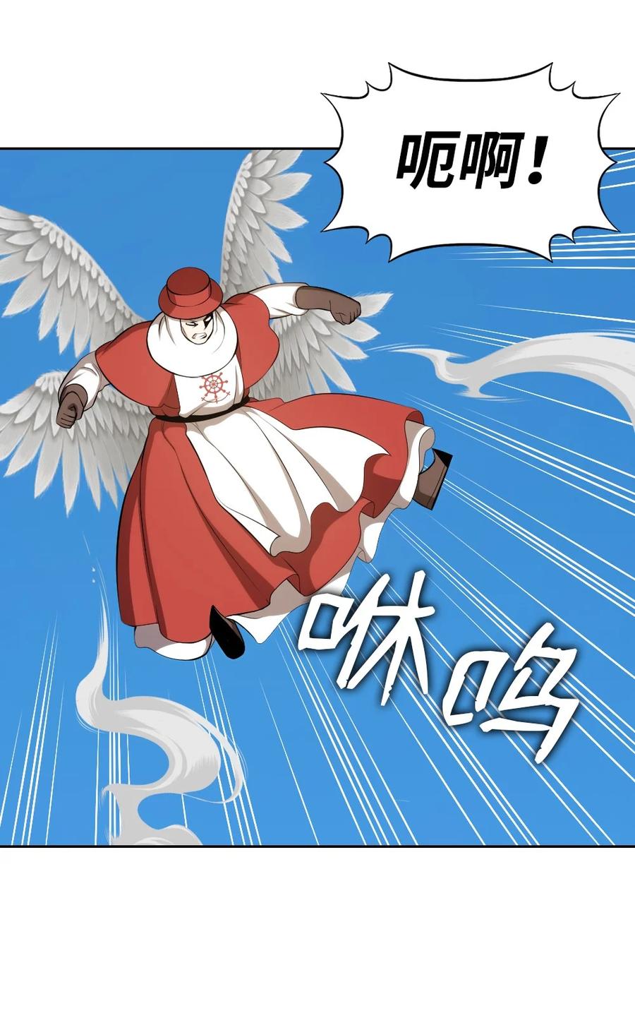 169 169-第170话