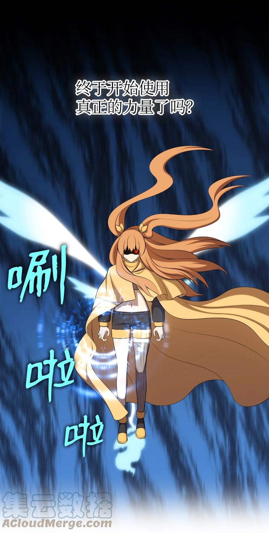 169 169-第170话