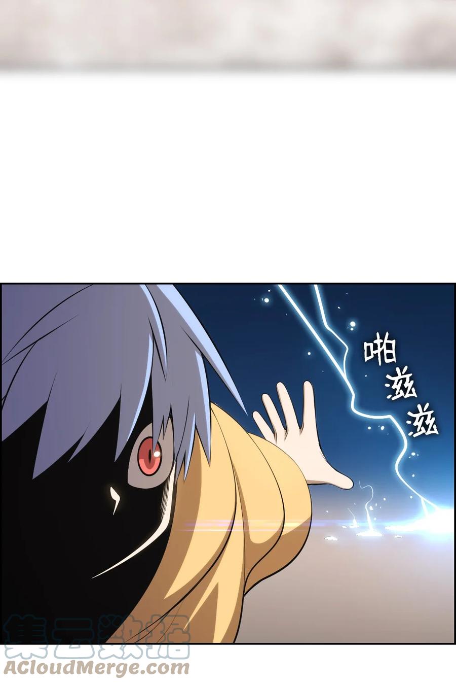 169 169-第170话