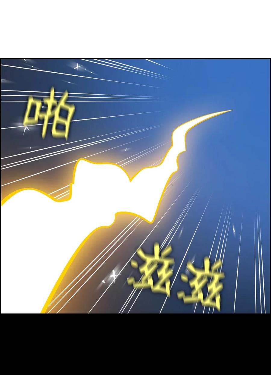 169 169-第170话