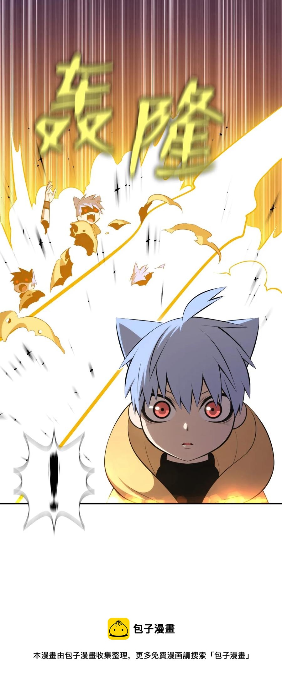 169 169-第170话