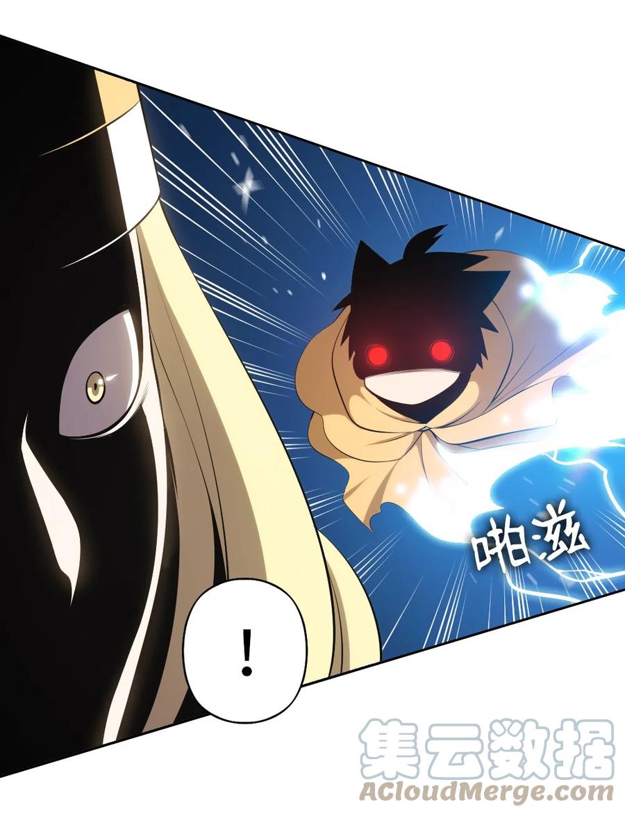 169 169-第170话