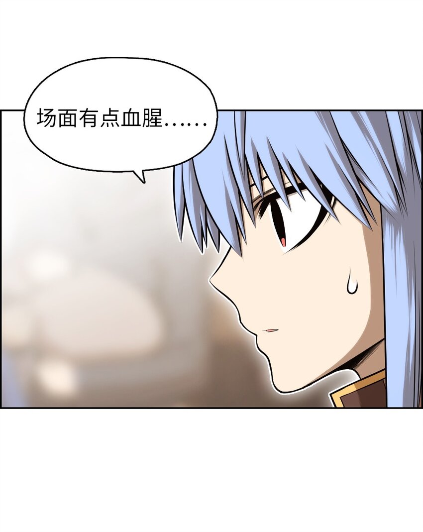 18 18-第18话