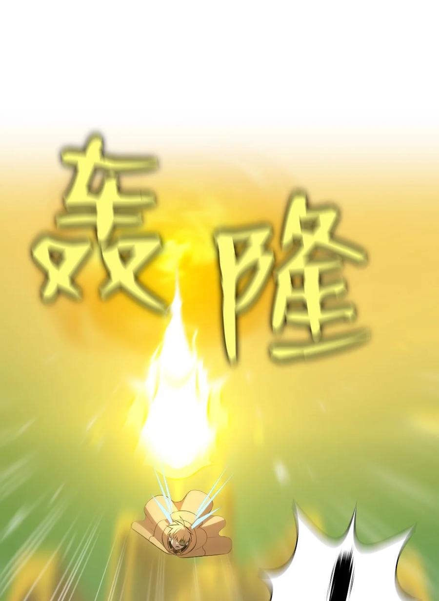 171 171-第172话