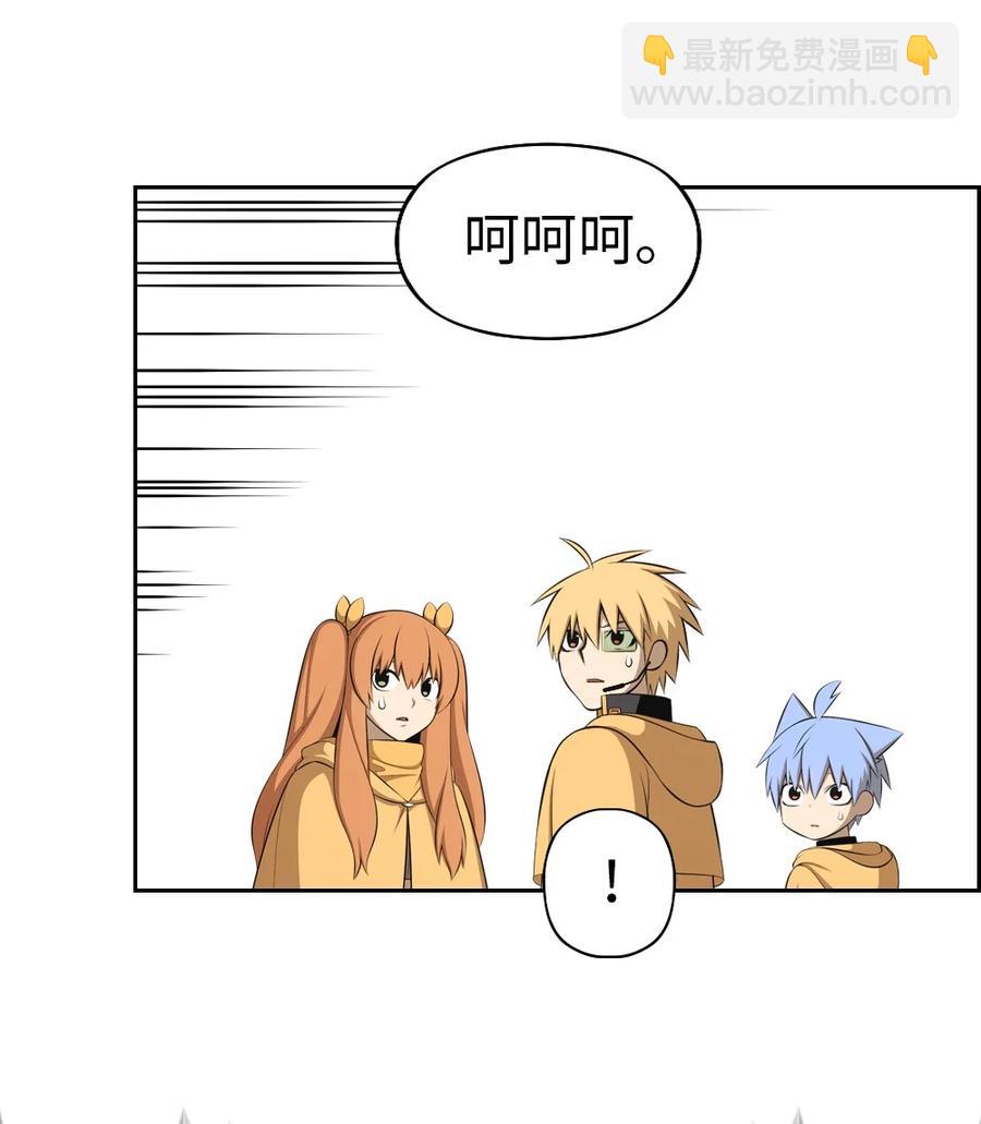171 171-第172话
