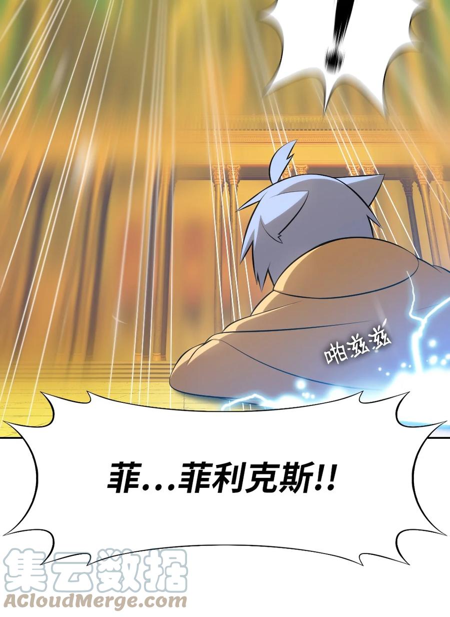 171 171-第172话