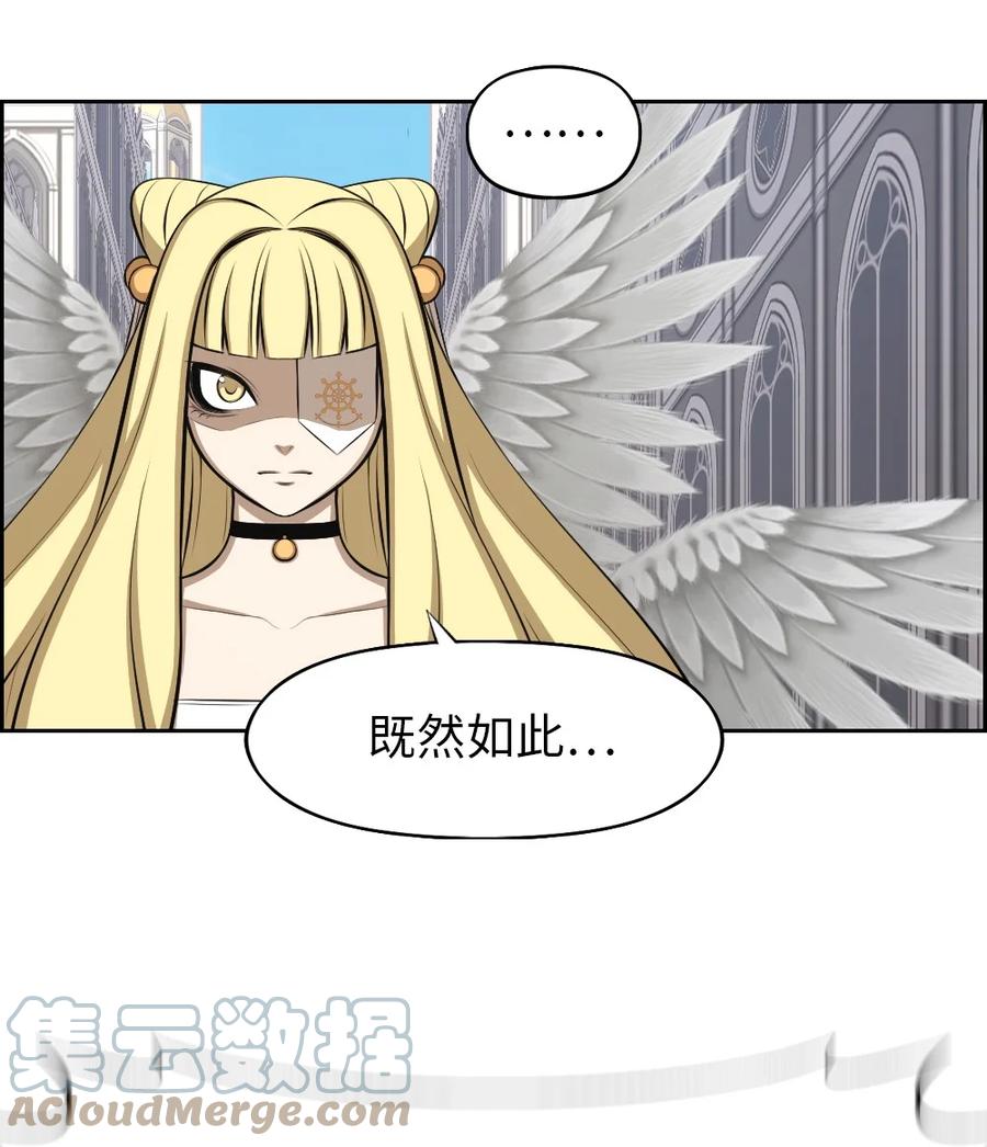 173 173-第174话