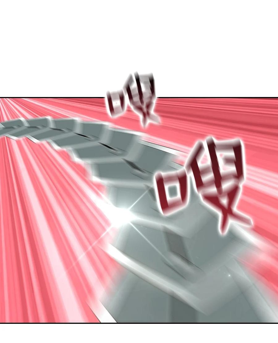 173 173-第174话