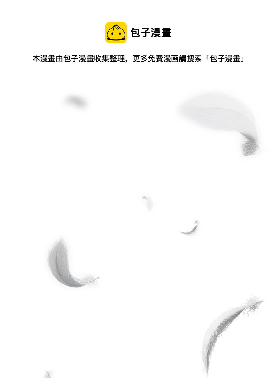173 173-第174话