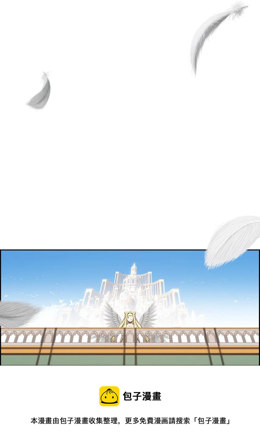 173 173-第174话