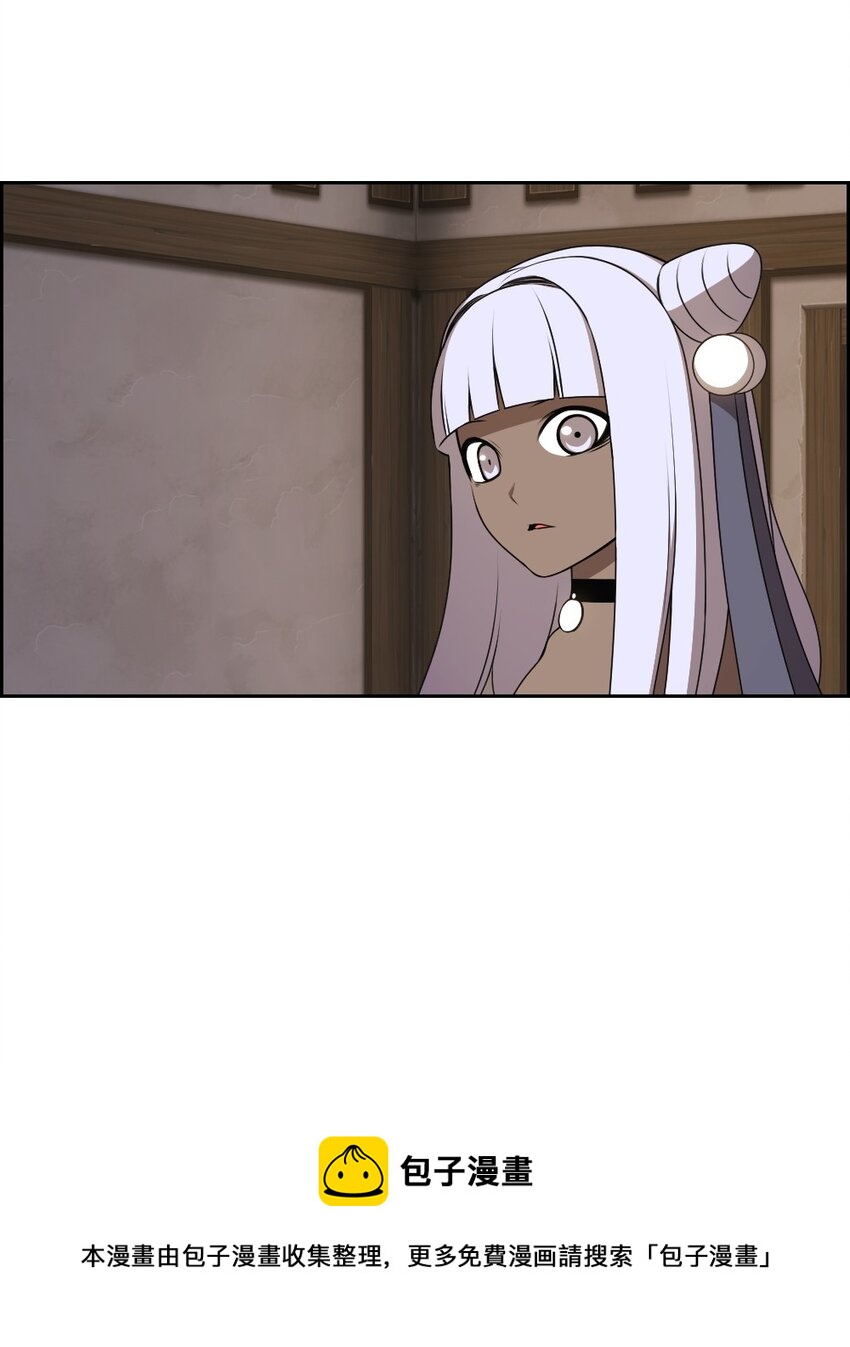175 175-第176话