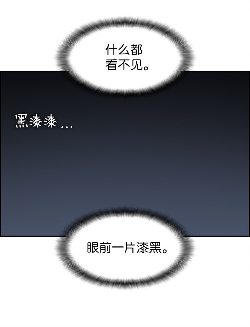 175 175-第176话