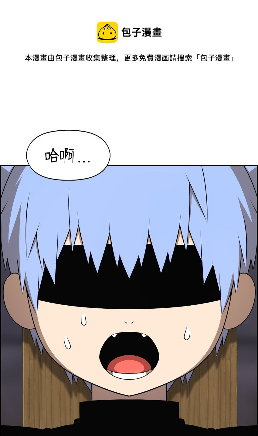 175 175-第176话