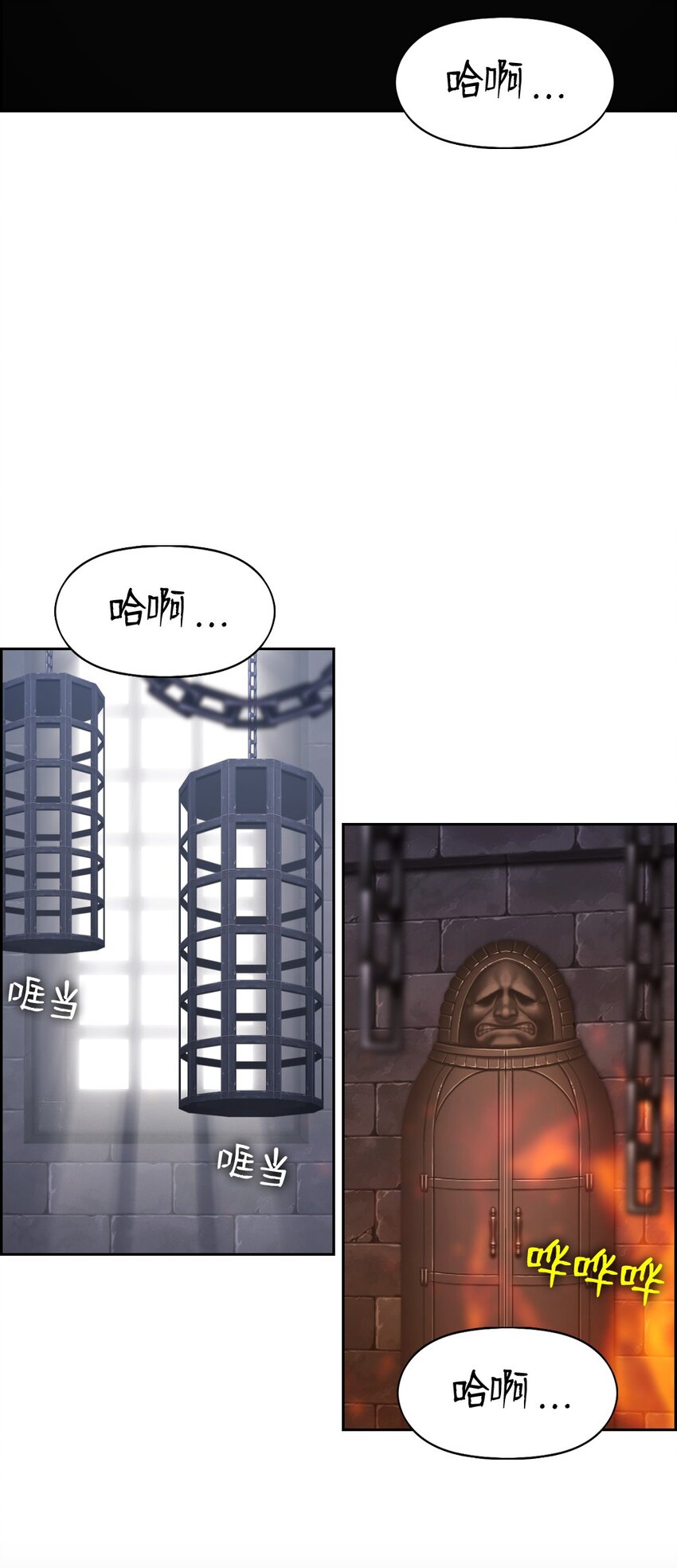 175 175-第176话