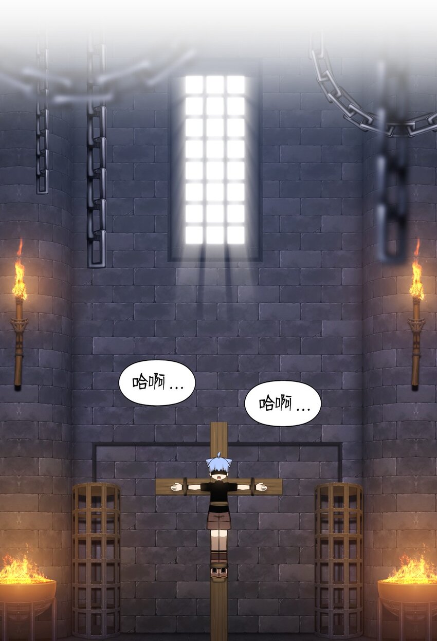 175 175-第176话