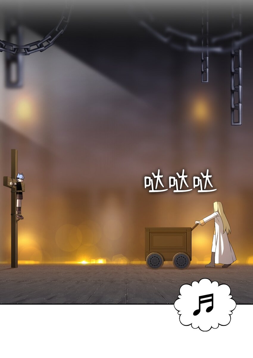 175 175-第176话