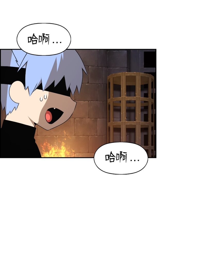 175 175-第176话