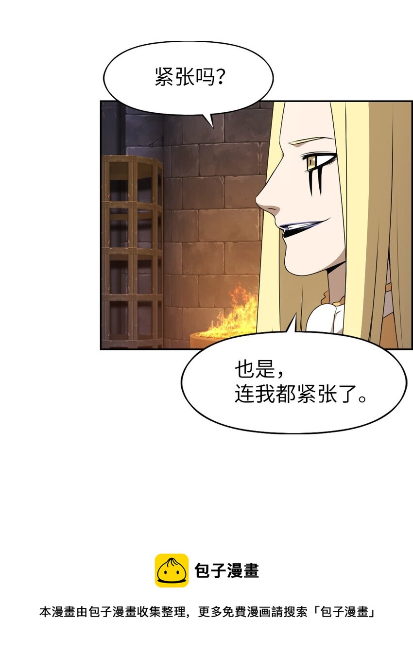 175 175-第176话