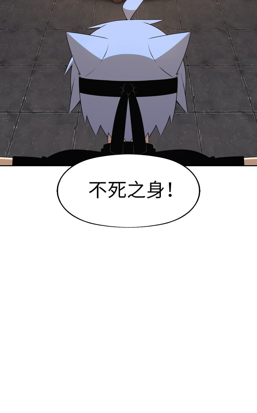 175 175-第176话
