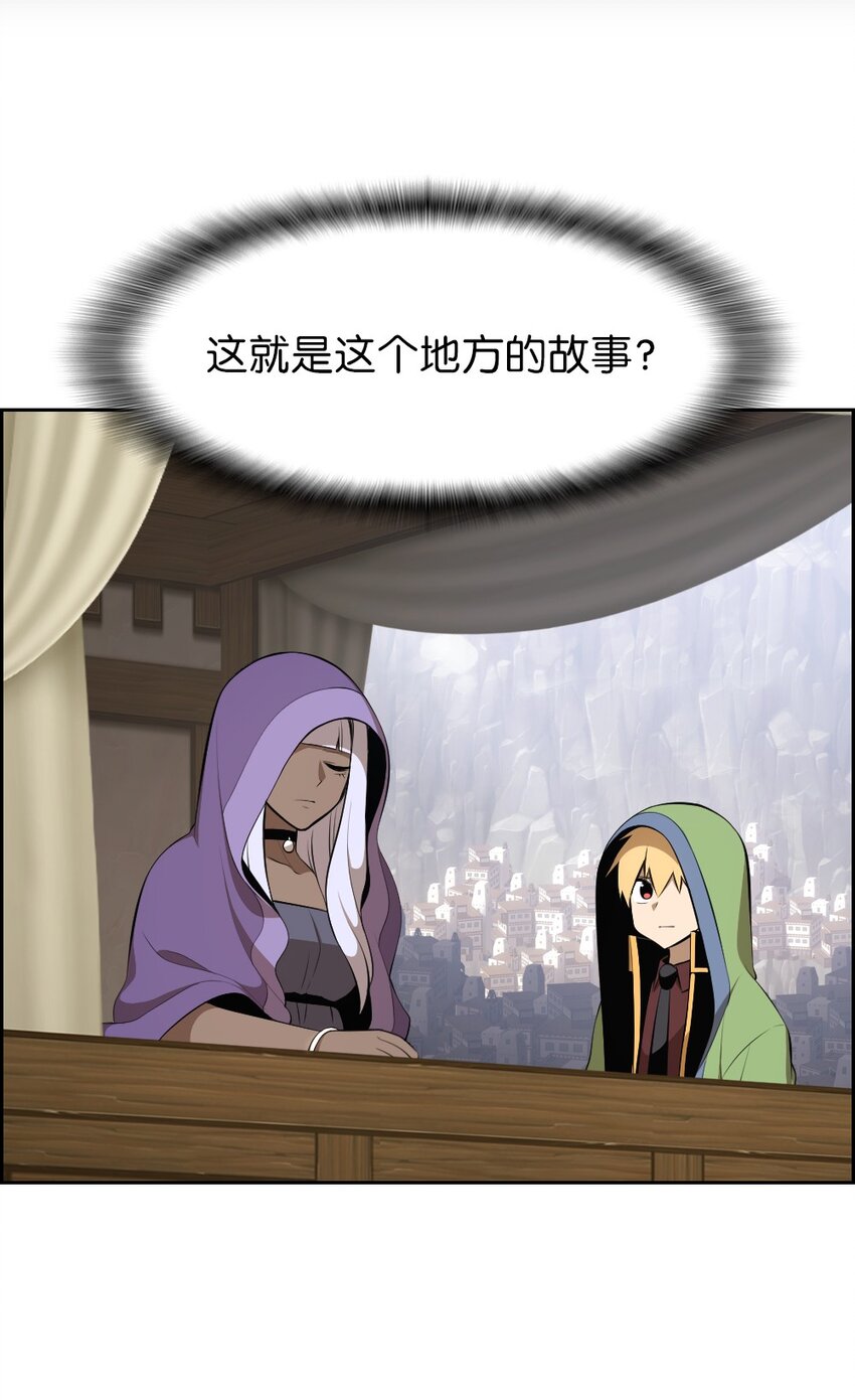 177 177-第178话