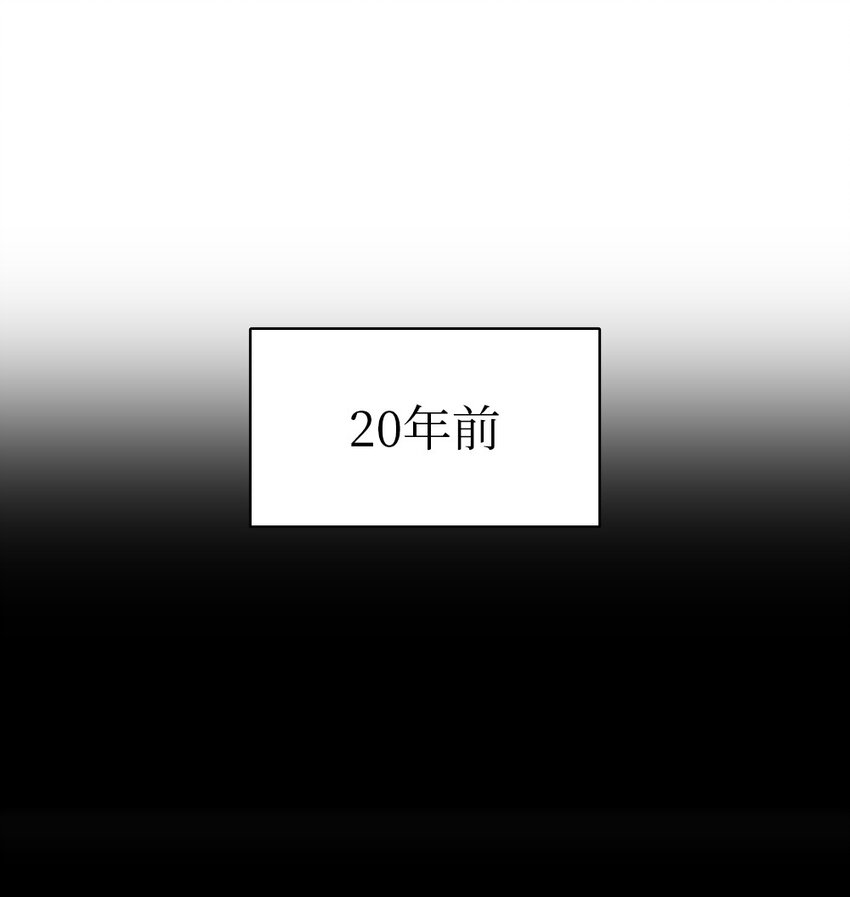 177 177-第178话