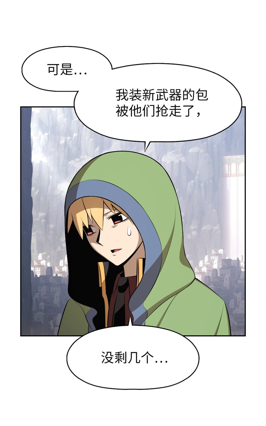 177 177-第178话
