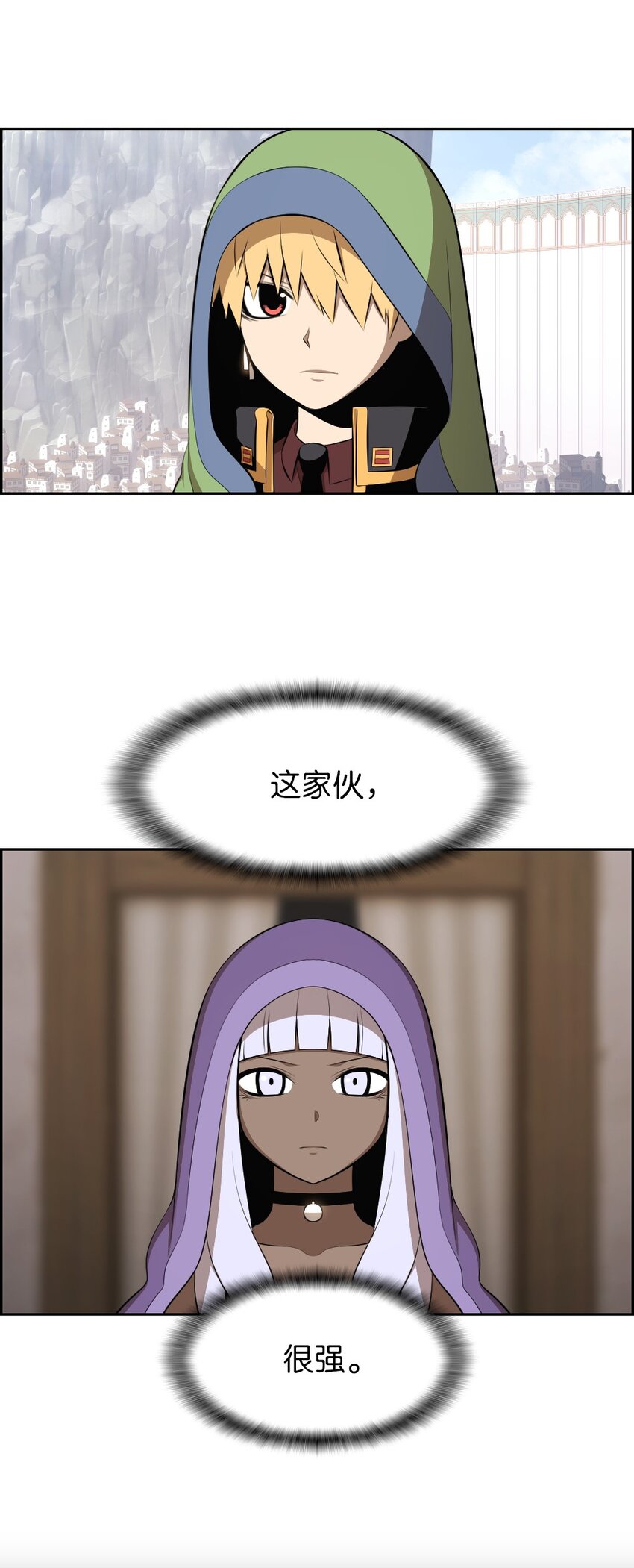 177 177-第178话