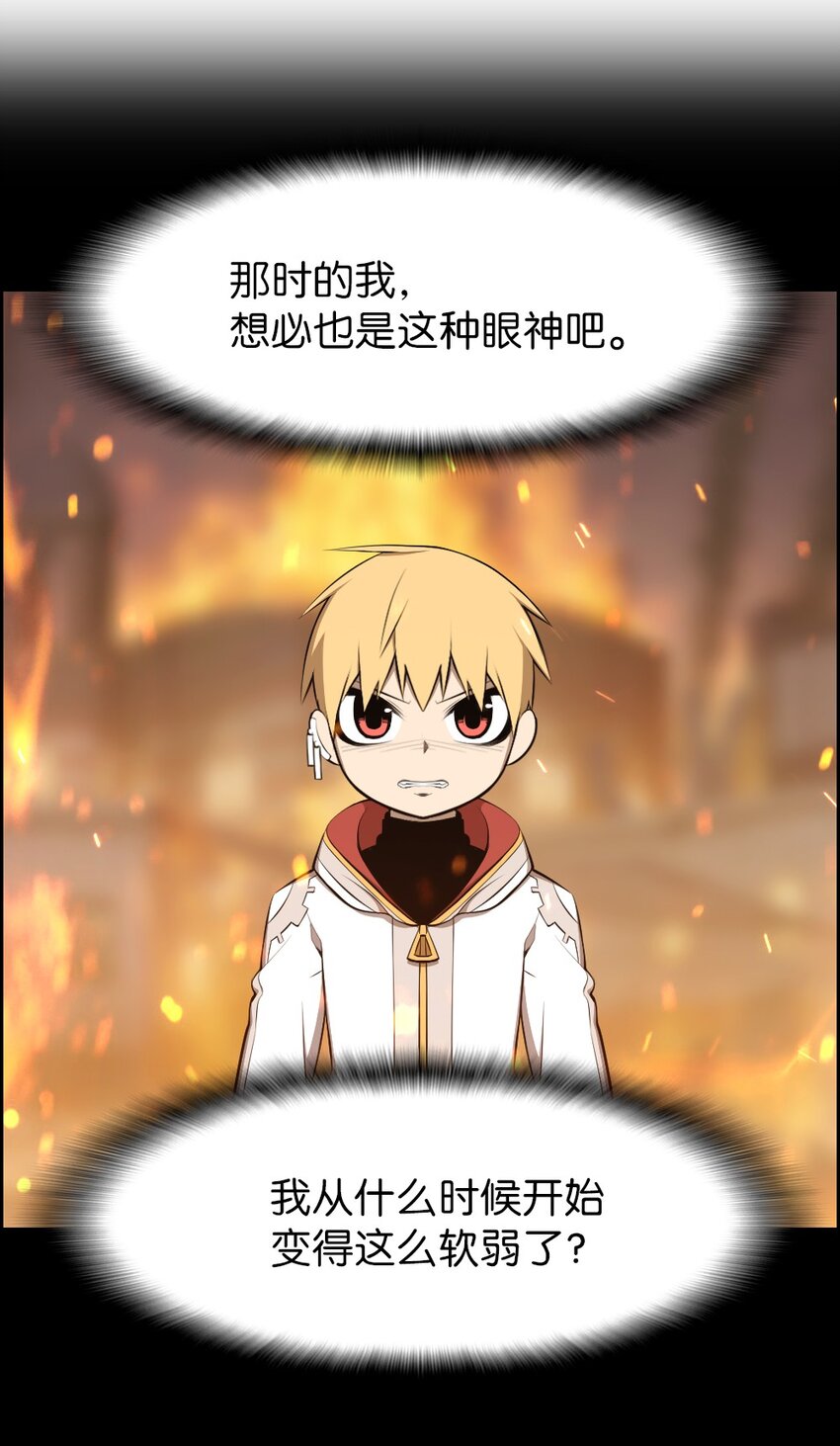 177 177-第178话