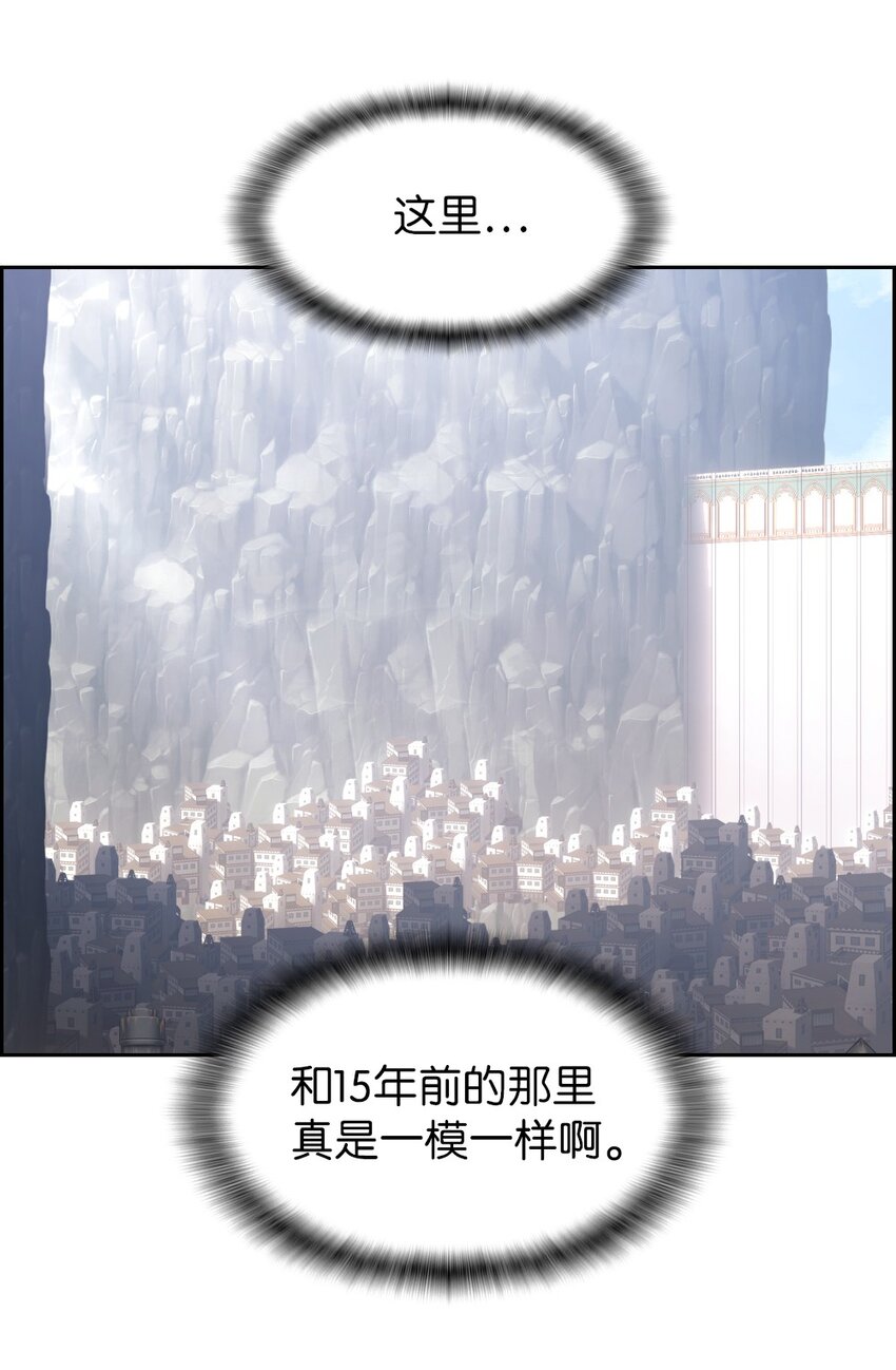 177 177-第178话