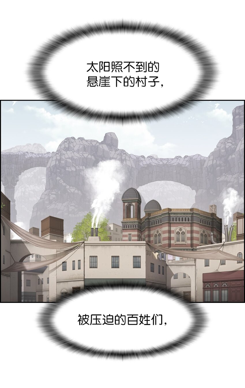 177 177-第178话