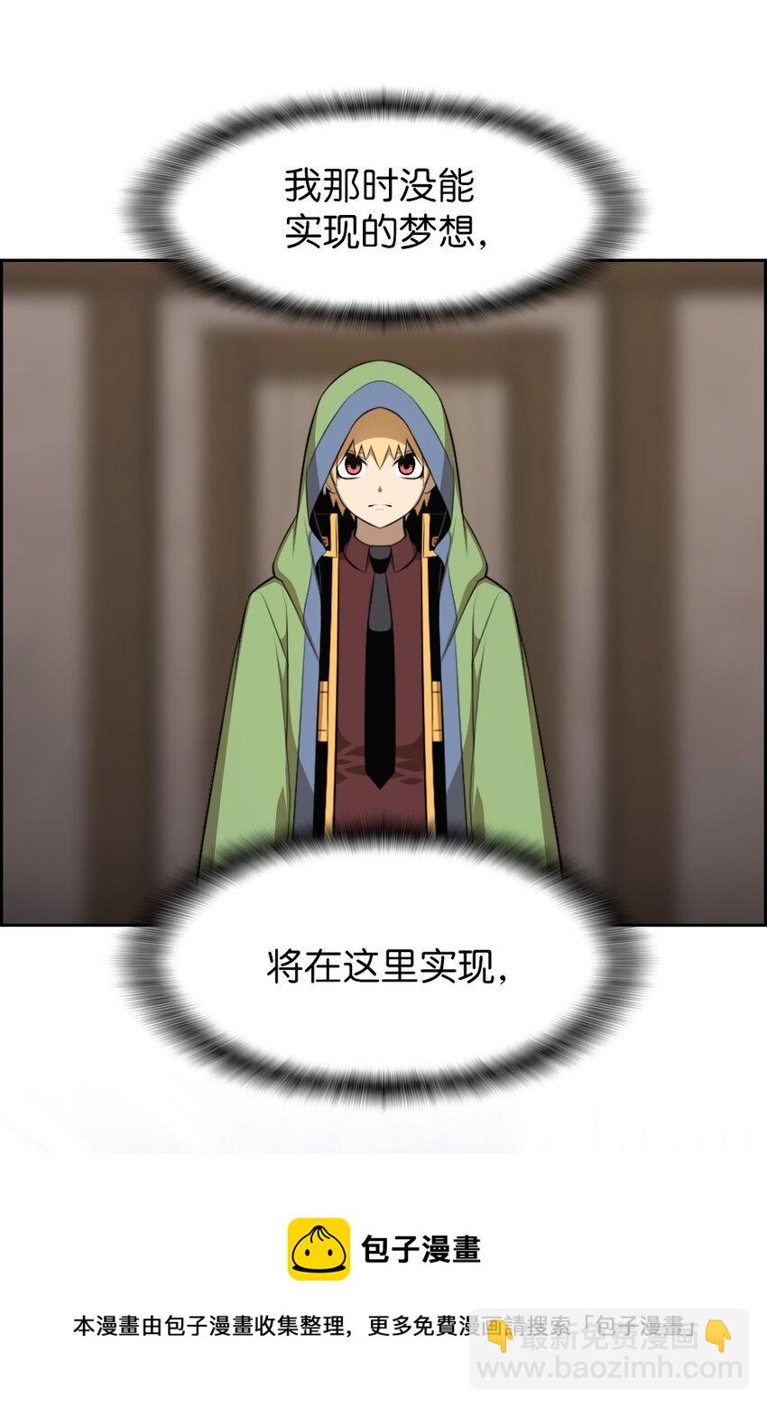 177 177-第178话