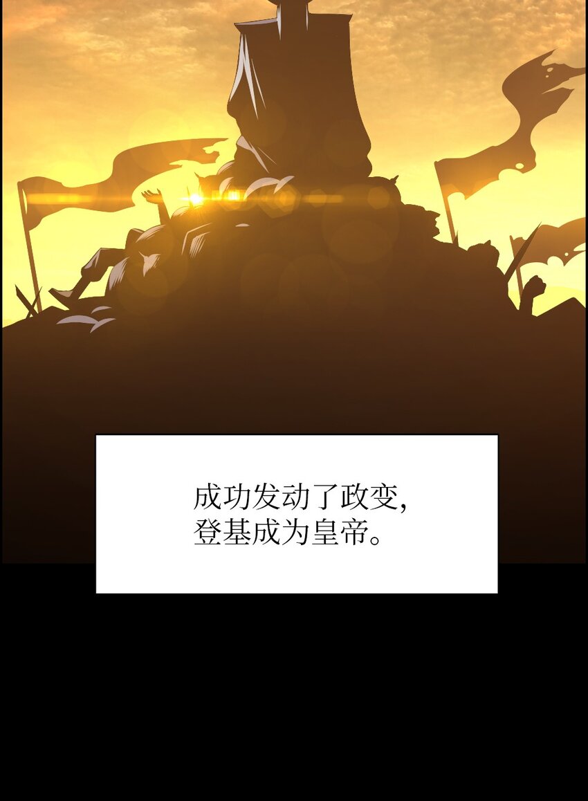 177 177-第178话