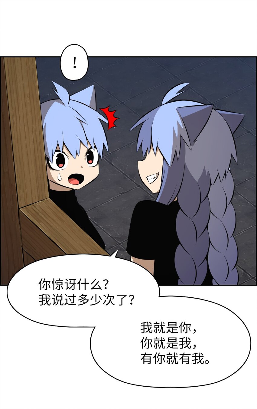 179 179-第180话