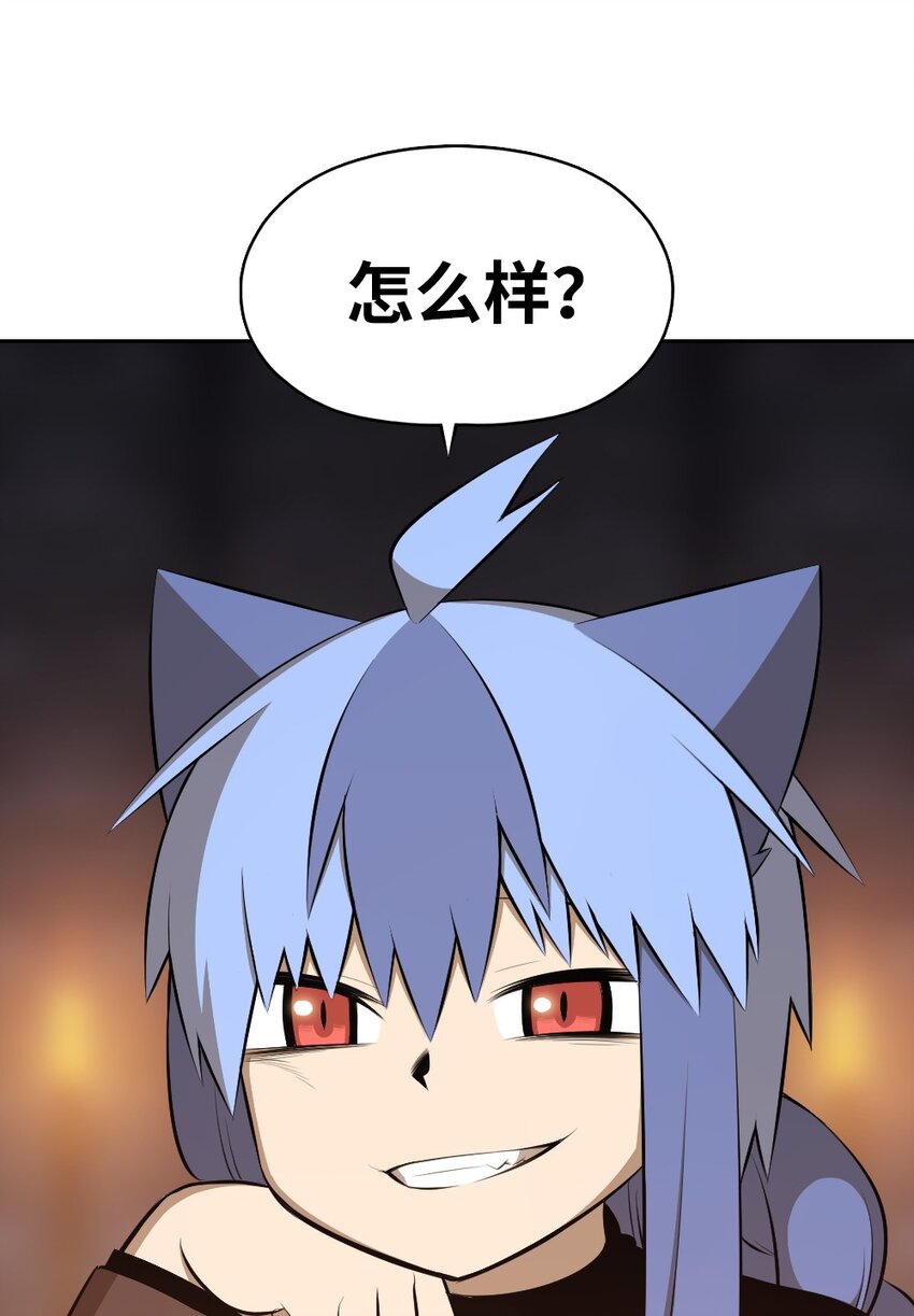 179 179-第180话