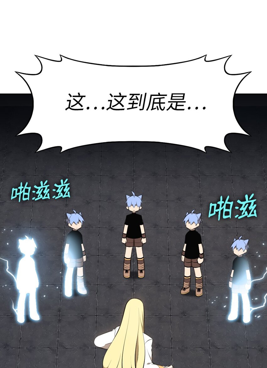 181 181-第182话
