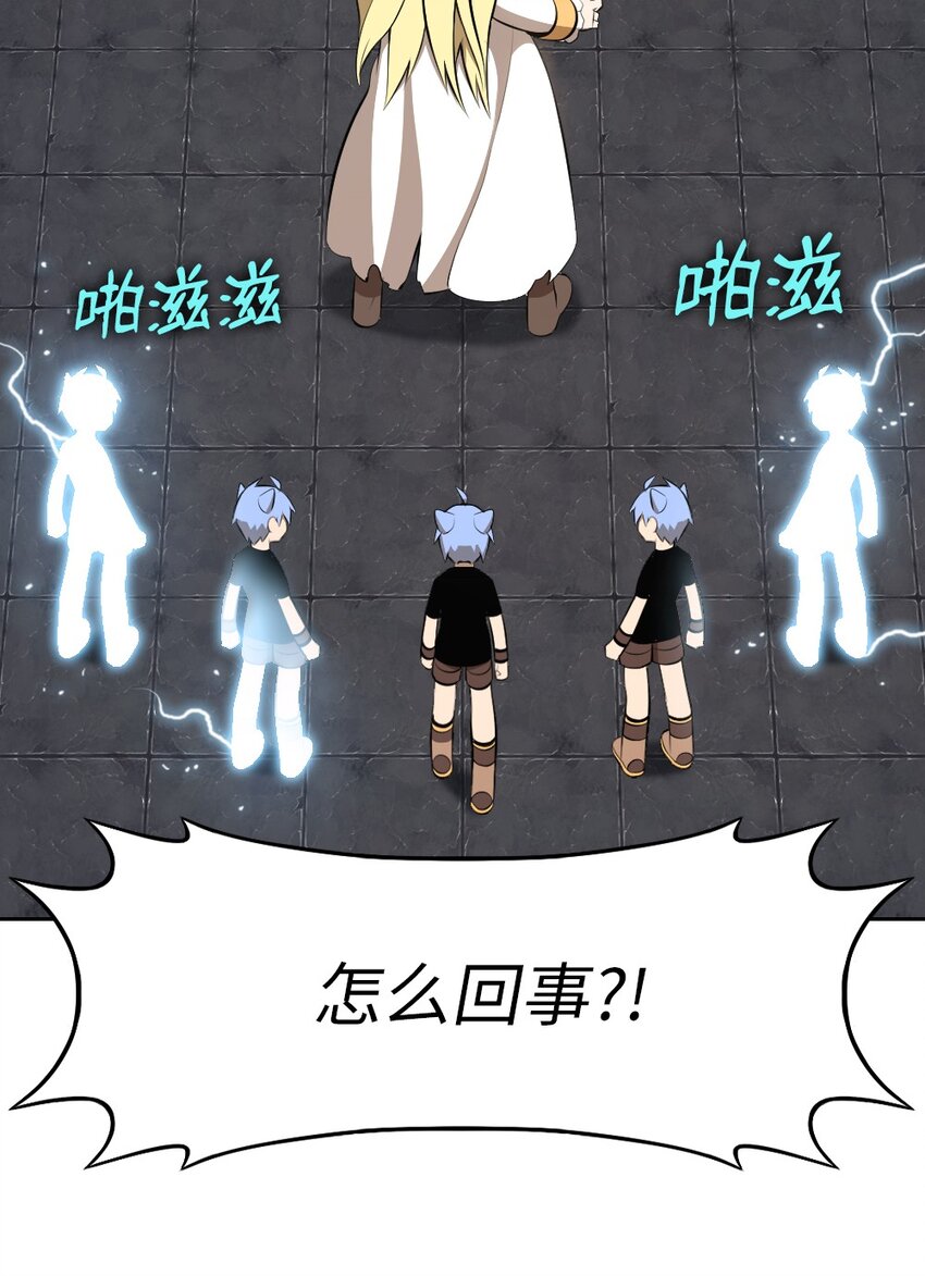 181 181-第182话