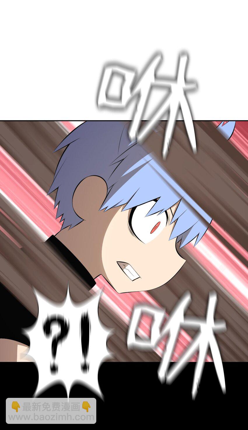 183 183-第184话