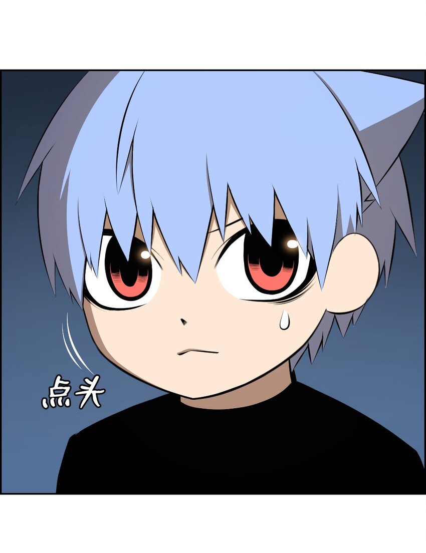 183 183-第184话