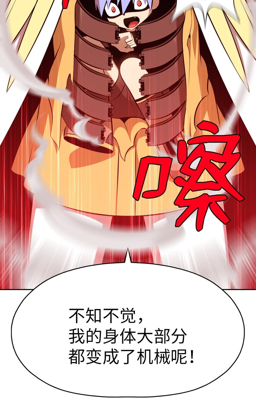 183 183-第184话