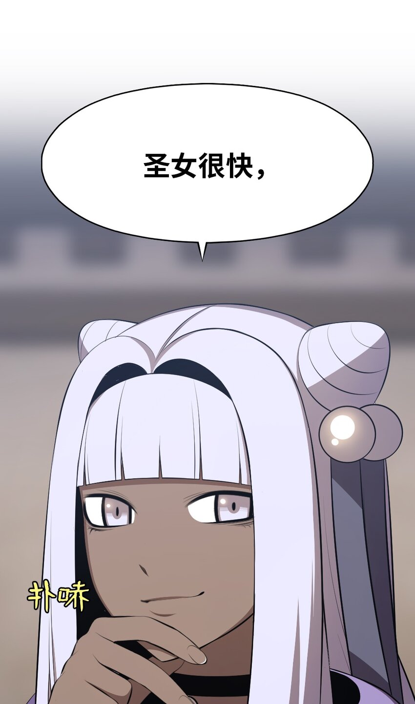 185 185-第186话