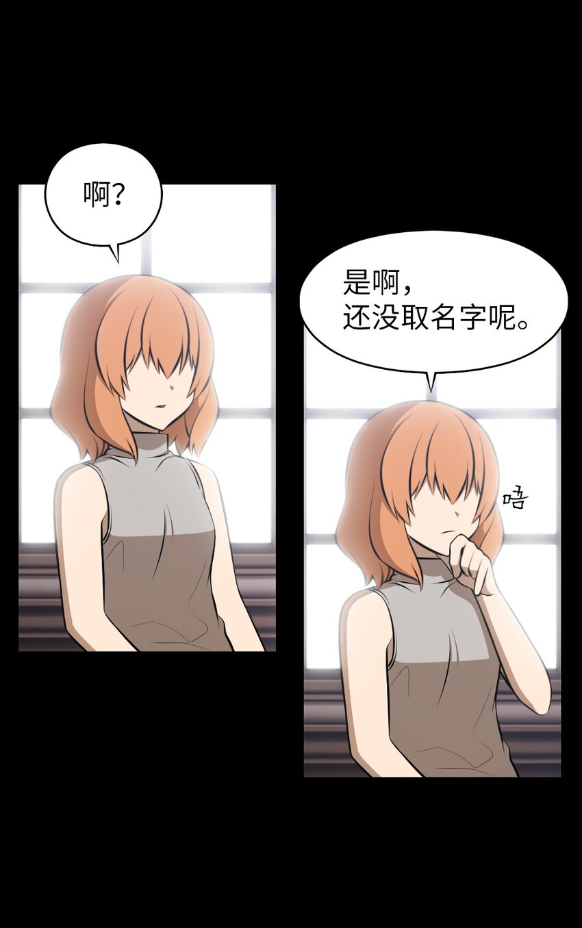 185 185-第186话